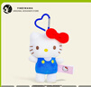 伊美娃娃HelloKitty公仔书包挂件玩偶背包挂饰钥匙扣毛绒挂件生日礼物女生 实拍图