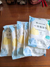 洁丽雅（Grace）一次性四件套旅行床单被罩枕套加厚床上用品酒店隔脏便携双人2包 实拍图