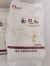 新良面包粉500g 高筋面粉 烘焙原料 手撕面包机用小麦粉 实拍图