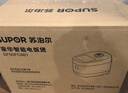 苏泊尔（SUPOR）电饭煲4-5人大容量5升蓝钻小快球釜内胆家用不粘柴火饭多功能微压智能电饭锅SF50FC661 实拍图