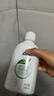 妇炎洁 女士私处洗液 植物本草抑菌洗液 380ml 实拍图
