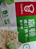 嘉顿（Garden）蔬菜味苏打饼干460g/袋梳打休闲零食办公室下午茶点发酵食品 实拍图