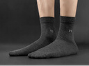 浪莎袜子男纯棉男袜抗菌全棉舒适黑色男士袜子中筒商务休闲棉袜6双装 实拍图