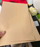 天章 （TANGO）A4牛皮纸150g加厚 牛皮纸封面牛皮打印纸 凭证封面纸 牛皮卡纸绘图绘画纸 标书纸包装纸 200张/包  实拍图