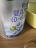 君乐宝(JUNLEBAO)乐铂婴儿配方奶粉808克(0-6个月龄，1段)  实拍图