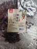 川珍辣椒段500g 【四川产地】干辣椒节炒菜火锅底料调料源头直发包邮 实拍图