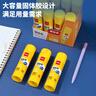 得力（deli）【全网低价】36g高粘PVP固体胶水 强力粘接 无甲醛快干耐用胶棒 学生文具 12支 办公用品 27052 实拍图