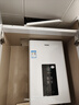 海尔（Haier）【UTSPRO】13升液化气&煤气热水器安全家用 水气双调恒温 节能省气 【国家补贴15%】低水压启动 实拍图