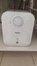 海尔（Haier）国家补贴20%小厨宝电热水器 EC5FA好水质一级能效节能1750W速热家用储水式厨房台下小型安全热水宝 实拍图