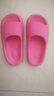 朴西小软糕凉拖鞋女夏软弹厚底舒适轻便休闲情侣款居家外穿踩屎感拖鞋 树莓粉 37-38 实拍图