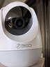 360摄像头8pro-4K 800万AI云台家用摄像头监控双频WIFI手机远程监控器360度夜视全景婴儿看护器  实拍图