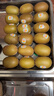 佳沛（zespri）新西兰  阳光金奇异果18粒礼盒优选果单果约101-124g 猕猴桃水果 实拍图