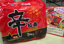 农心 韩国进口 辛拉面 方便面五连包120g*5 实拍图