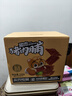 三只松鼠猪肉脯500g 原味靖江风味猪肉脯肉干肉脯休闲零食整箱量贩 实拍图