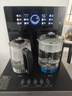 司迈特（SMARTEM）茶吧机家用2025年新款智能摇控彩色大屏显示高端商务大型号茶吧柜立式全自动下置式一体饮水机 【双屏触控-喷淋煮茶-手柄上水】ZC-72灰 温热型 实拍图