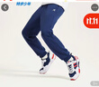 特步（XTEP）男女童小中大童儿童经典百搭针织裤子保暖加绒运动长裤 深奥蓝 【9097春秋】 170 cm 实拍图