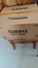 格兰仕（Galanz）变频微波炉 20L家用小型 800W速热 省电一级能效  平板易清洁 一键解冻简易操作DB1 实拍图