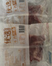 恒都 国产精选调理牛肉片150g*4 生鲜牛肉 火锅食材 煎炒烧烤 实拍图