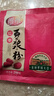 维维红枣豆浆粉200g/袋营养早餐速溶即食冲饮代餐非转基因大豆 实拍图
