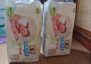 宜婴有氧极薄拉拉裤 男女宝宝通用尿不湿 拉拉裤XXXXL号34片泡泡腰围 实拍图