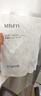 MISFIT硅胶食品干燥剂5g*100包  衣橱干燥包吸湿防潮珠除湿袋 实拍图