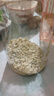 桂格（QUAKER）即食燕麦片1000克袋装 营养早餐 膳食纤维 零添加白砂糖 实拍图