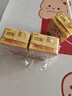 小鹿蓝蓝叶黄素酯胡萝卜饮125ml*4盒0防腐剂儿童果蔬汁胡萝卜汁饮料 实拍图