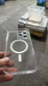 第一卫 DIVI【超冰透款】适用苹果16promax手机壳iphone16promax保护套Magsafe磁吸超薄防摔无线充电镜头全包 实拍图