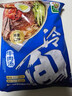 升元小麦冷面565g/袋 朝鲜冷面延边特色真空包装方便面速食杂粮面条 实拍图