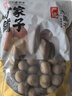 方家铺子 中华老字号 严选7A桂圆干500g 1斤 带壳肉厚龙眼肉 煲汤泡茶干货 实拍图