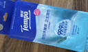 得宝（TEMPO）杀菌湿巾 8片*6包 迷你湿巾 杀菌率99.9% 温和不刺激 湿巾小包 实拍图