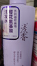 浅香（ASAKA）黄子韬同款氨基酸洗发水露柔顺洗头膏持久留香樱花蓬松洗发水500g 实拍图