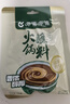 呷哺呷哺 火锅蘸料 原味120g*10 不辣麻酱拌面拌饭酱调料 火锅底料伴侣 实拍图