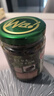 川娃子辣椒酱拌饭拌面酱 青辣椒剁椒酱拌面辣酱下饭菜皮蛋烧椒酱230g 实拍图