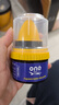 ONEFULL鞋油擦鞋神器真皮保养油无色通用皮鞋皮革护理保养油无色50ml 实拍图