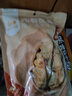 楼兰蜜语 薄皮大核桃500g/袋 新二核桃 每日坚果 新疆纸皮核桃仁 休闲零食 实拍图