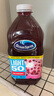 优鲜沛（OceanSpray）轻盈蔓越莓汁1.89L 美国进口 果汁饮料饮品可调鸡尾酒 实拍图