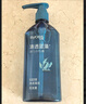 丝蕴（syoss）洗发水蓝藻控油水润洗发露420ml净爽柔顺无硅油洗头膏 实拍图