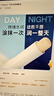 贝亲（Pigeon）婴儿植物舒缓润唇膏 儿童润唇膏（无香型）4g IA293 实拍图