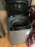 长虹波轮洗衣机全自动大容量家用宿舍租房智能洗烘一体 国补20系列洗脱容量|强劲电机|防缠绕 实拍图