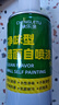 墙面自喷漆快干防水防霉净味翻新去污一喷白色乳胶漆内墙自动喷漆 净味型墙面自喷漆-450ML-1瓶 无规格 实拍图