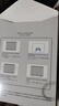 京工智造【甄选优品】适用华为matepad11类纸膜磁吸式可拆卸pro11/12.6/10.8se/11.5S平板绘画书写膜 华为Matepad11/荣耀V7Pro（11英寸） 丨进口肯特纸丨可拆卸类 实拍图