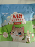MamyPets猫零食冻干鸡肉羊奶棒幼猫成猫营养奶酪棒宠物磨牙棒猫咪零食50g 实拍图
