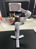 浩瀚卓越（hohem）手机云台稳定器 手持云台三轴防抖 可折叠vlog远程控制拍摄神器X3SE 灰色款 1年质保 实拍图