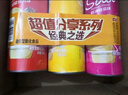 乐事（Lay's）无限薯片 104g*3罐 组合装（番茄+原味+烤肉）膨化食品 休闲零食 实拍图