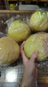 广西正宗开园头茬红心蜜柚三红柚佰果琯溪红心柚子当季新鲜水果 单果重1-1.5斤【4粒装】 实拍图