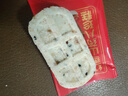 【p东来商超平替】红枣山药坚果八珍糕芡实糕糕点早餐面包零食8g 限时:特价促销40包 实拍图