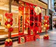 花羽梦国庆节装饰气球内衣珠宝店铺商场学校银行中秋氛围条幅海报布置 中秋国庆条幅海报B 5条（送工具） 实拍图