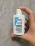 适乐肤（CeraVe）【试用体验装】氨基酸积雪草洗面奶15g舒缓高保湿洁面乳 实拍图