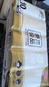 清风卷纸 实芯纸巾无芯卷纸卫生纸原木4层30卷提装马蹄莲家庭厕所用纸 实拍图